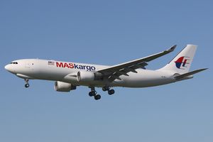 에어버스 A330-200F