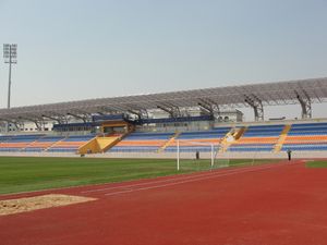 스파르타크 경기장