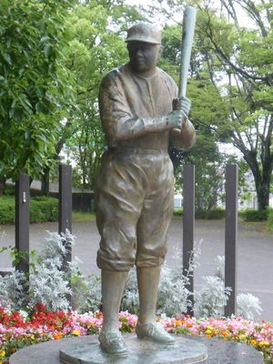 시즈오카 구사나기 구장의 베이브 루스 상