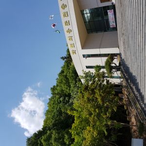 학도의용군전승기념관 외관