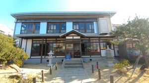 구룡포 근대 역사관