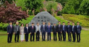 합동신학대학원 대학교 교직원 일동 (2018년)