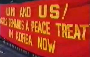 1989년 세계 청년 학생 축전(평양) 당시 북한이 협정을 폐기하겠다고 발표하기 전의 현수막 묘사.