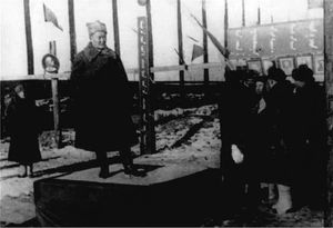 몽골 국립 대학교 설립