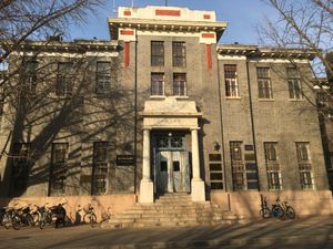 기계공학과 건물