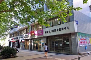 캠퍼스 내 학생 기숙사