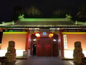 쉬후이 캠퍼스 정문