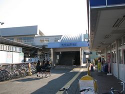 재개발 전 서쪽 출구 (2006년 12월 24일)