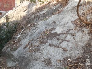 옥류동(玉流洞) 각자