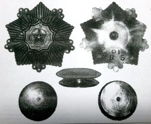 극초기형 국기훈장 제2급