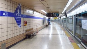 개화산역 승강장