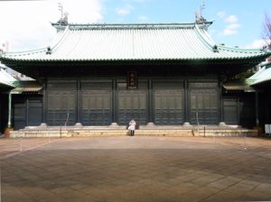 유시마 세이도(湯島聖堂)의 「대성전」(공자묘)(2010년 2월 3일 촬영)