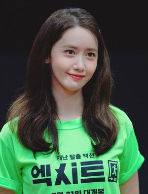 2019년 8월 영화 "엑시트"무대인사에서 윤아