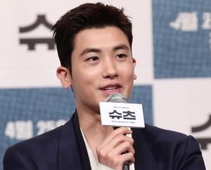 2018년의 박형식