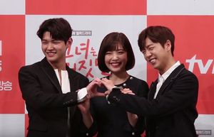 (왼쪽부터) 이서원, 조이 및 이현우가 2017년 3월 14일 드라마 제작발표회에 참석했다.