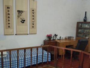 푸젠성 빙신 문학 박물관에 전시된 빙신 침실 사진.