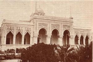 벵가지의 리토리오 궁전은 키레나이카 의회의 소재지였다.