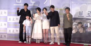 2022년 6월 VIP 시사회에 참석한 배우와 감독