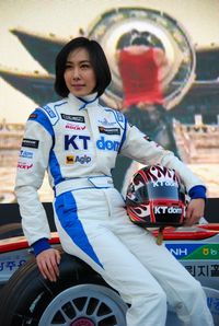 2010년에 촬영한 이화선