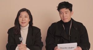《마리끌레르 코리아》의 라미란과 김무열