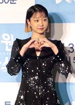 김다미, TV 부문 여자 신인 연기상 수상자