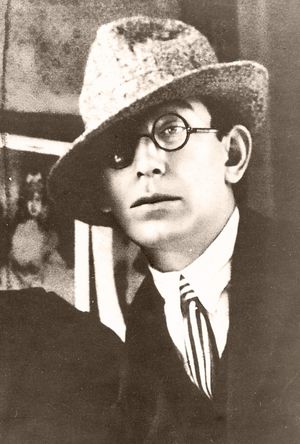 게오 밀레프 (1895–1925)