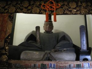 아시카가 다카우지 목상(토지인)