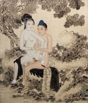 남녀의 교접을 그린 춘궁도