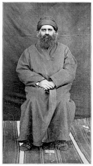 네스토리우스파 기독교 대주교, 1897년 촬영