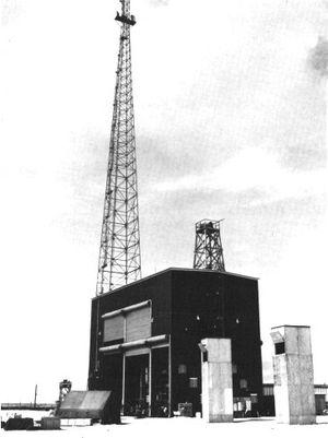 아이비 마이크 발사 샷 캡과 신호탑.