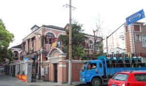 상하이에 있었던 일본군 위안소 건물