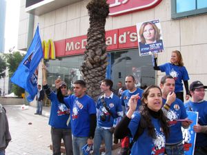 2009년 카디마 청년 활동가