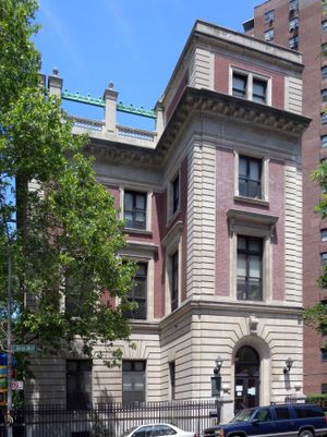 뉴욕 공립 도서관의 Seward Park 분관