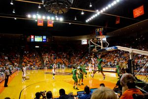 UTEP 캠퍼스의 돈 하스킨스 센터