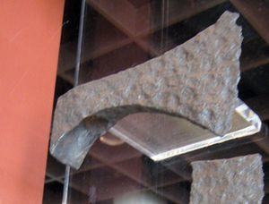 독일 쾰른의 로마-게르만 박물관에 전시된 프랑키스카