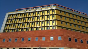 대규모로 환자가 감염되었던 평택성모병원 전경.