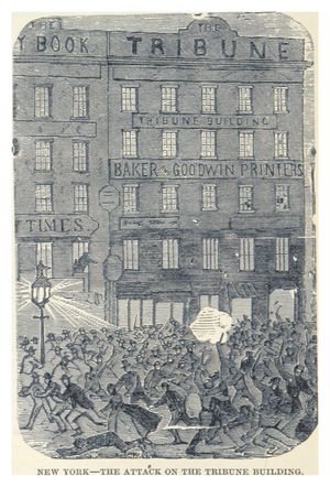 트리뷴 빌딩 공격
