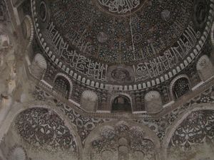 알아쉬라피야 모스크