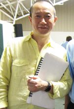 탄둔, 음악상 수상자