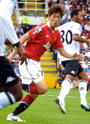 2010년 풀럼과의 경기 중 박지성