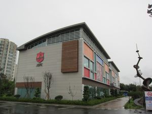 박지성 축구센터