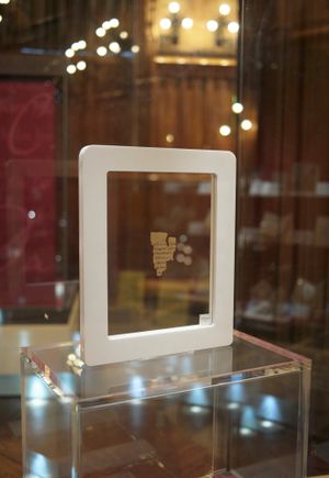 존 라이랜즈 도서관의 파피루스 52 (요한 복음서 조각)