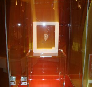 요한복음 18장 일부가 포함된 파피루스 52