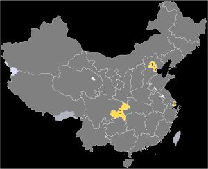 중화인민공화국의 4개 직할시 지도. 1: 베이징, 2: 톈진, 3: 충칭, 4: 상하이