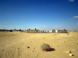 청사진 네게브 이동식 주택, 2009