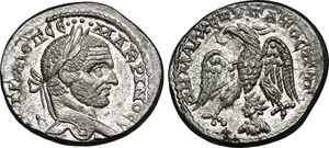 에메사에서 마크리누스가 주조한 동전