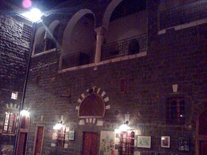 카스르 알-자흐라위