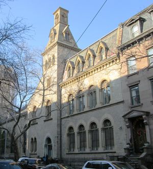 뉴욕 브루클린 레므센 가에 있는 레바논의 성모 대성당