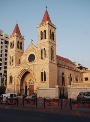 라틴 라타키아 교회, 예수 성심 교회라고도 알려짐