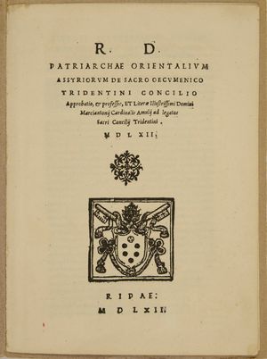 1562년 트리엔트 공의회에 술라카의 후계자 아브디쇼 4세 마론의 증명서